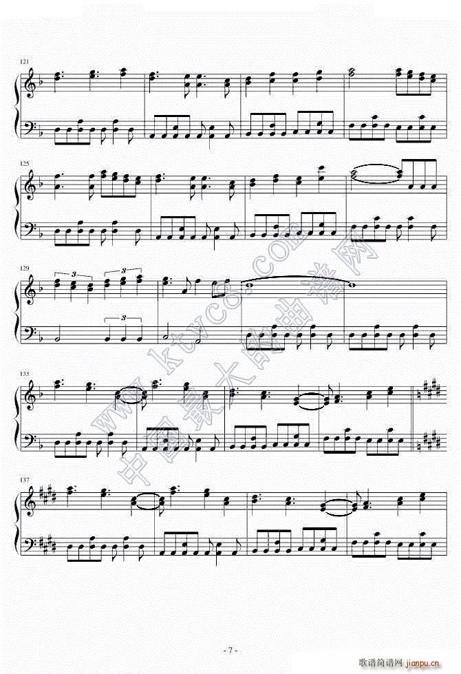 �ħ����op3 Doubt Trust(����V)7