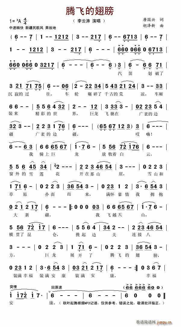 �v�w�ĳ��(���ָ��V)1