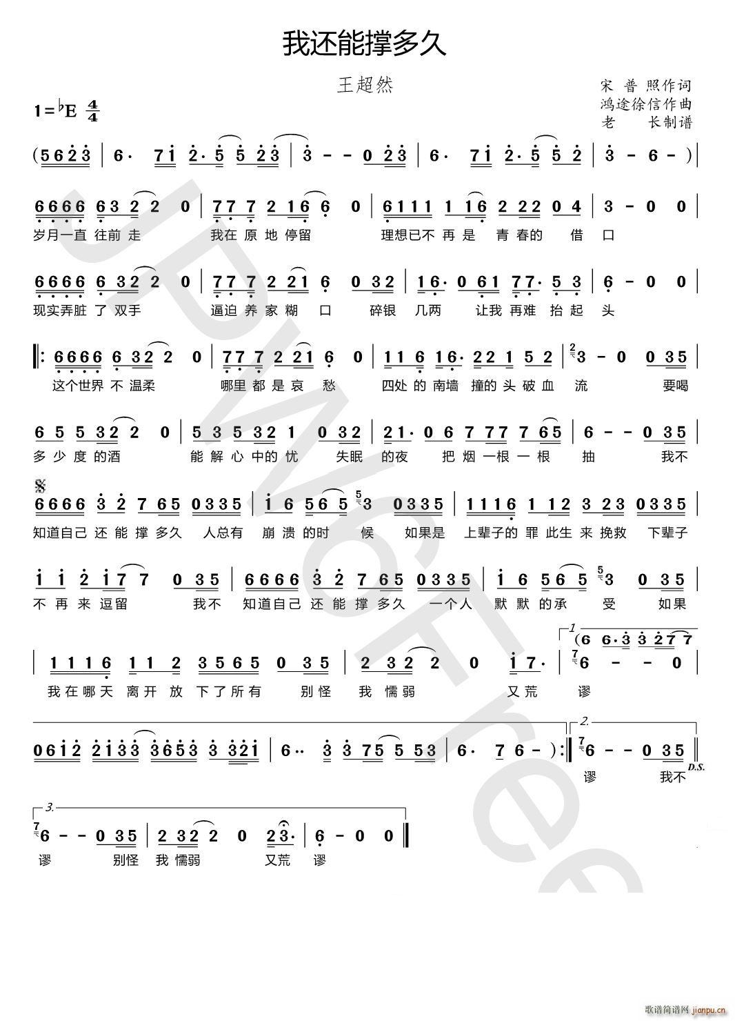 ��߀�ܓζ��(���ָ��V)1