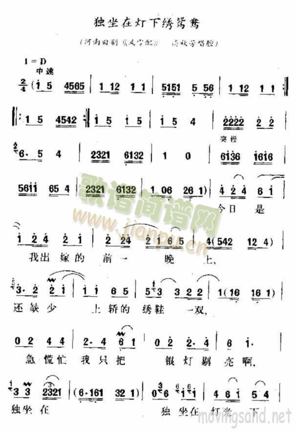 �����ڟ����C�x��(���ָ��V)1