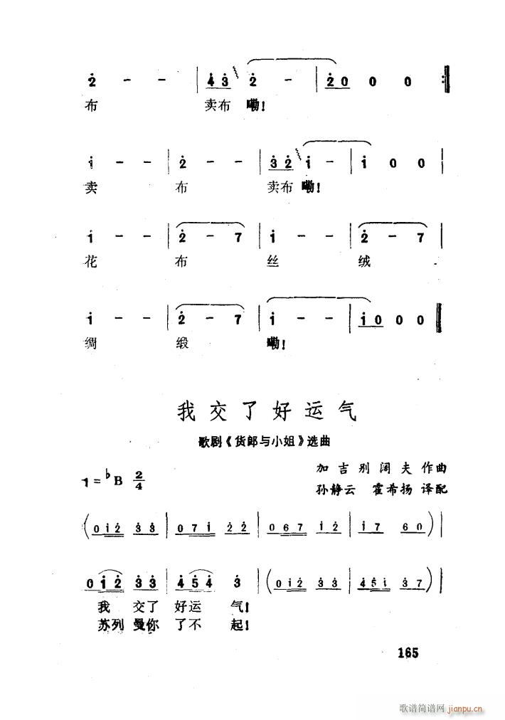 �K(li��n)�脡 ؛���cС�� �x��4��(ʮ�ּ�����)5