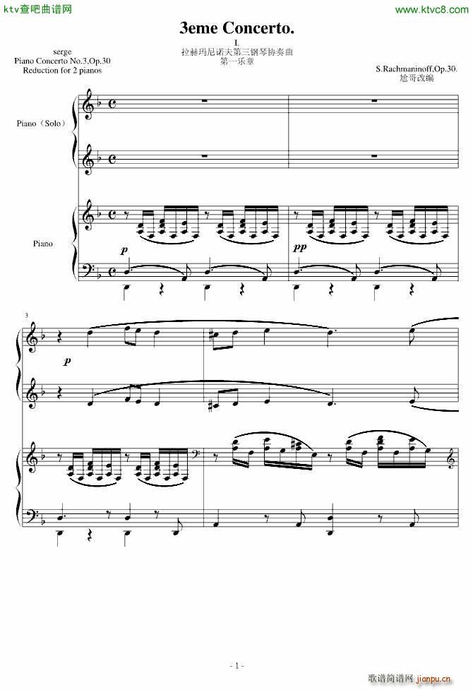 �������y������� ���լ����Z�������مf(xi��)����(����V)1