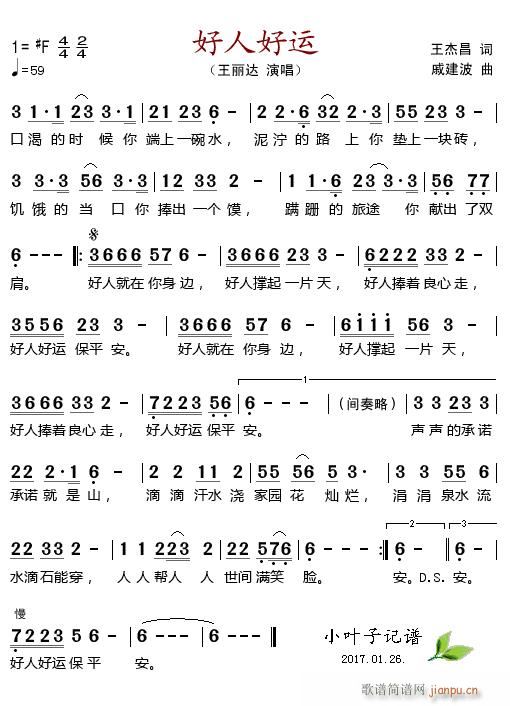 ���˺��\(���ָ��V)1