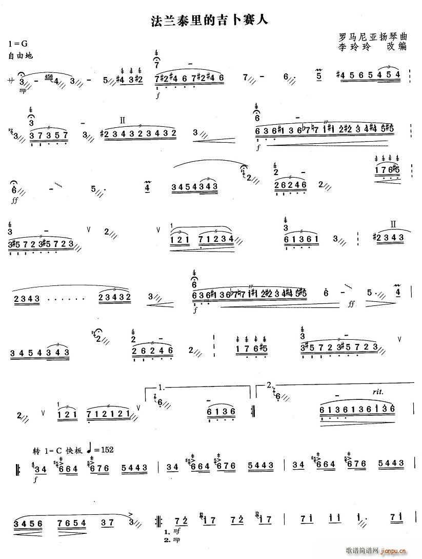 ���m̩��ļ���ِ��(���ָ��V)1