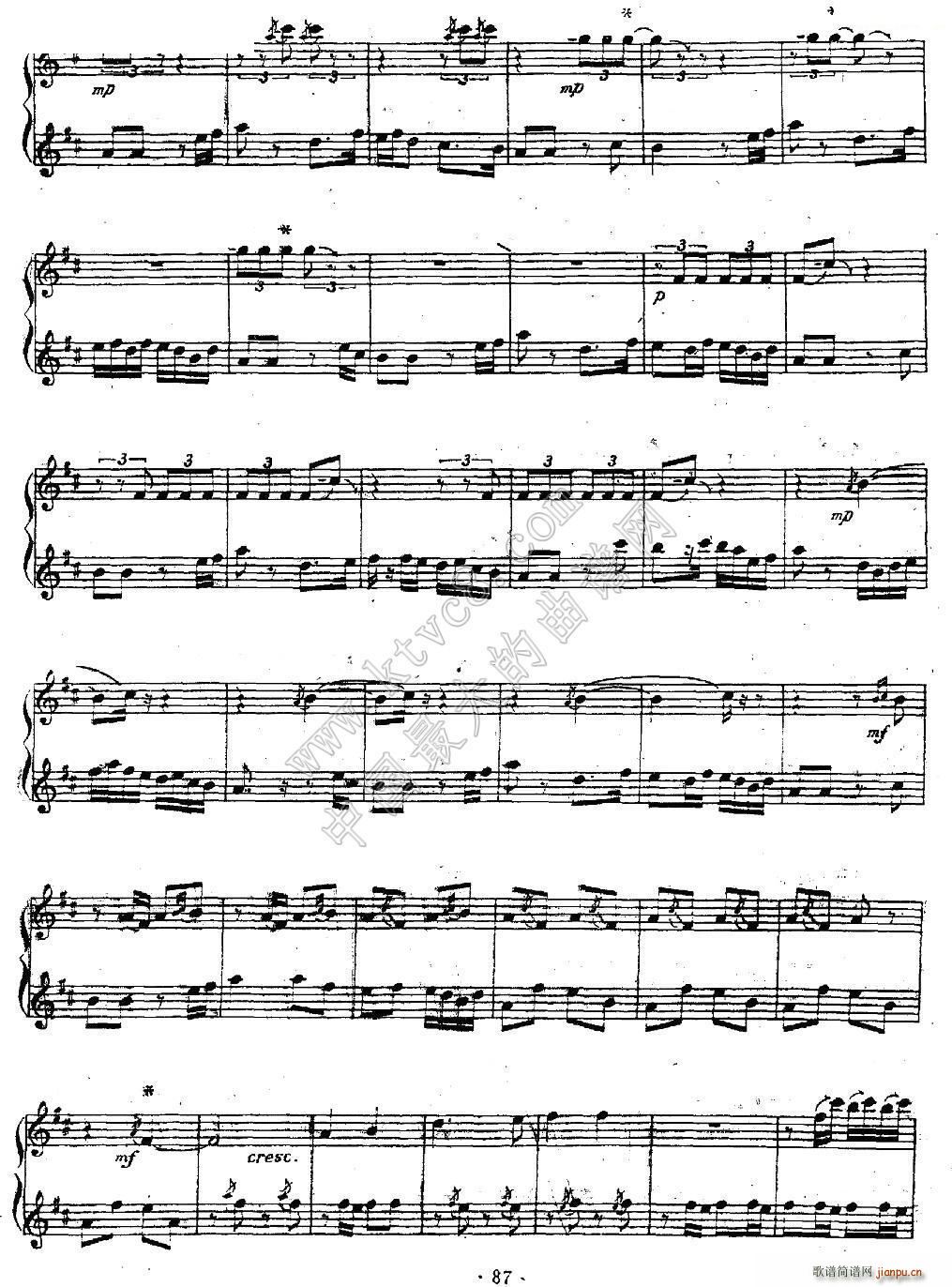 ���B(ni��o)�� ���� ��(���V)9