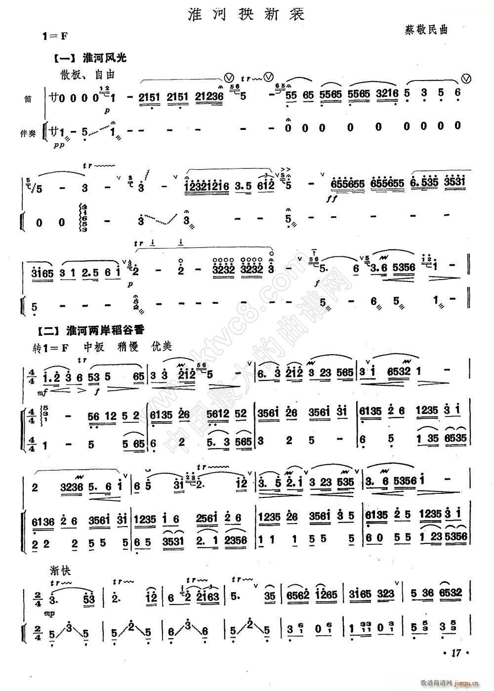 ���ӓQ���b ���� ����(�Ѻ��V)1