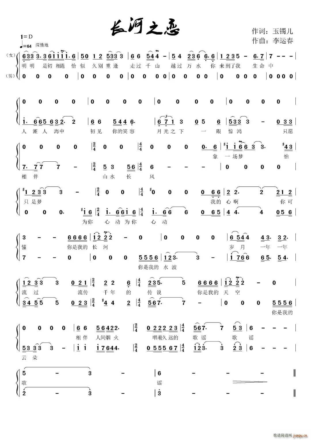 �L(ch��ng)��֮��(���ָ��V)1