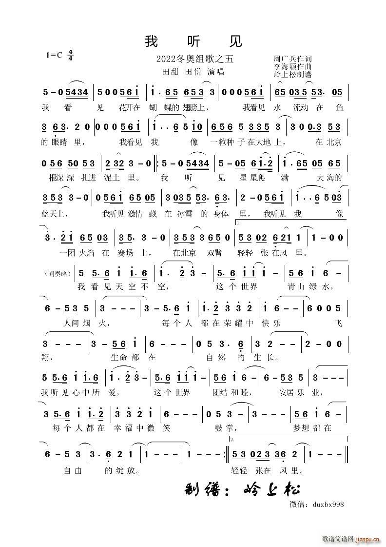 �� (t��ng)Ҋ(ji��n)2022���W�M��֮��(ʮ�ּ�����)1