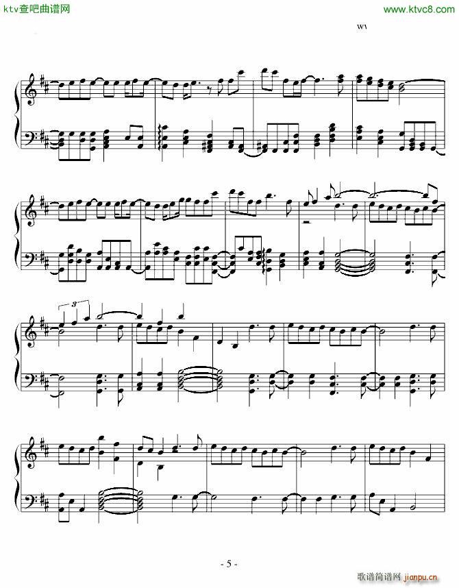 Flavor Of Life(����V)5