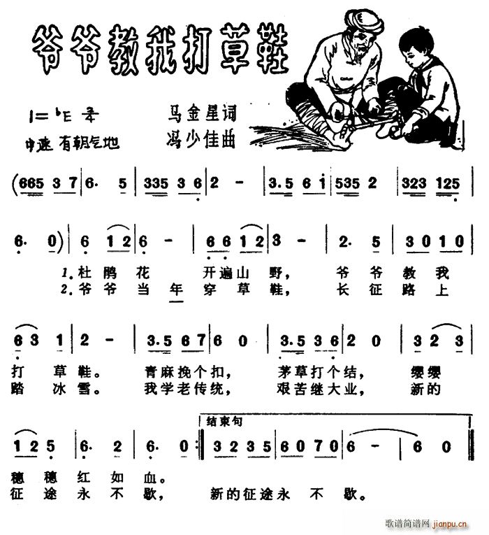 �������Ҵ��Ь(���ָ��V)1