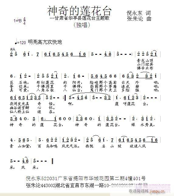 �����ɏ���_(���ָ��V)1