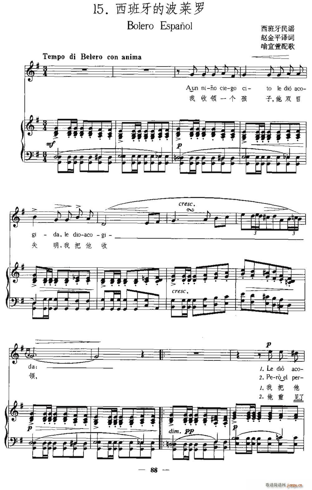 ������ �������Ĳ��R�_ �����Č���(ʮ�ּ�����)1