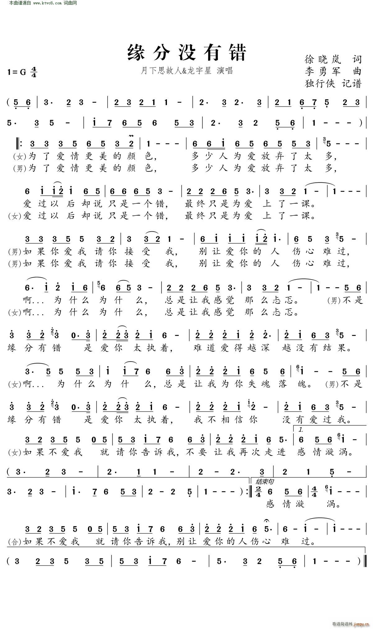 ���֛](m��i)���e(���ָ��V)1