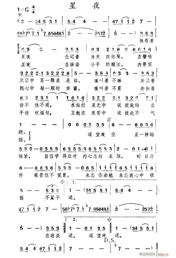 ��ҹ(���ָ��V)1