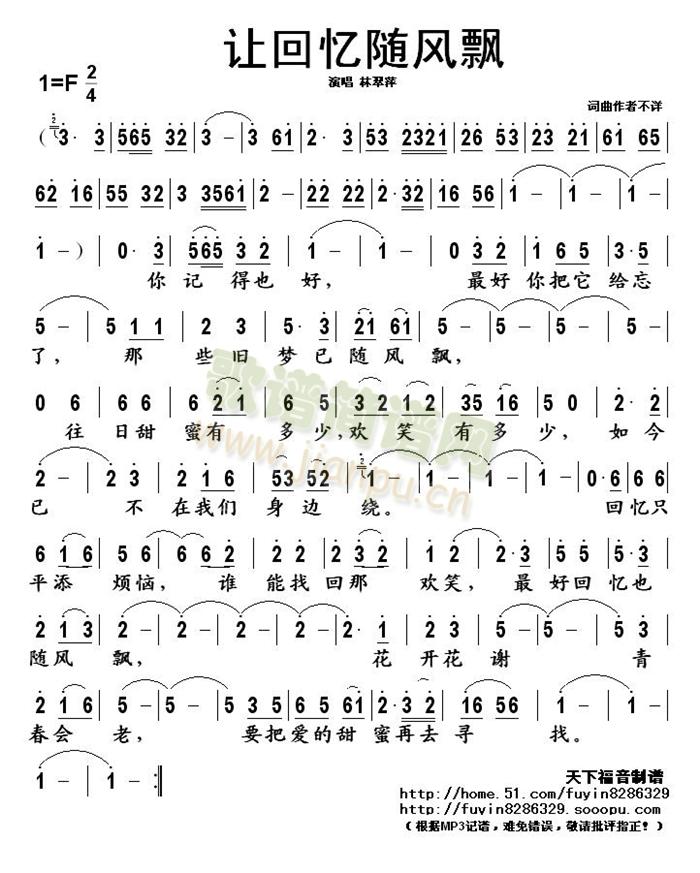 ׌�ؑ��S�L(f��ng)�h(���ָ��V)1