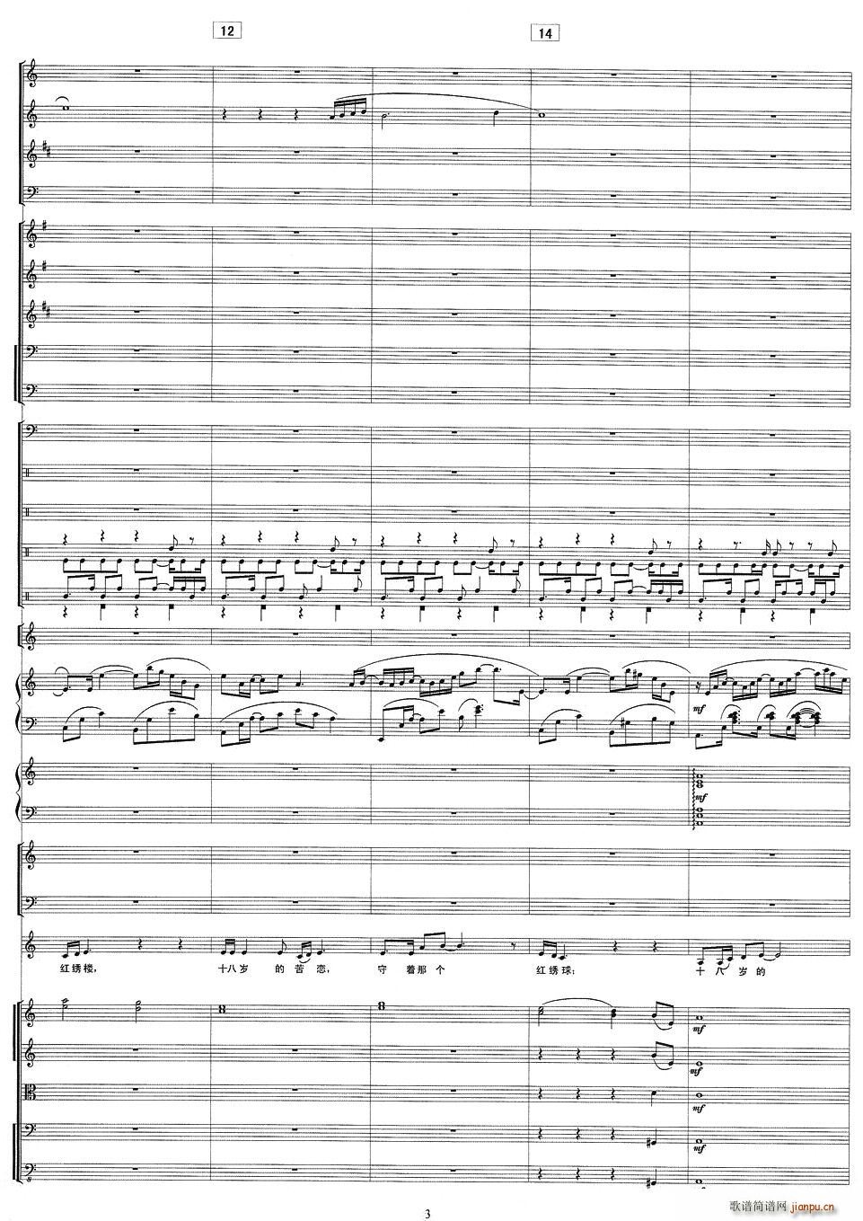 һ����Ԓ(hu��)����߀�ڵȴ�(���V)3