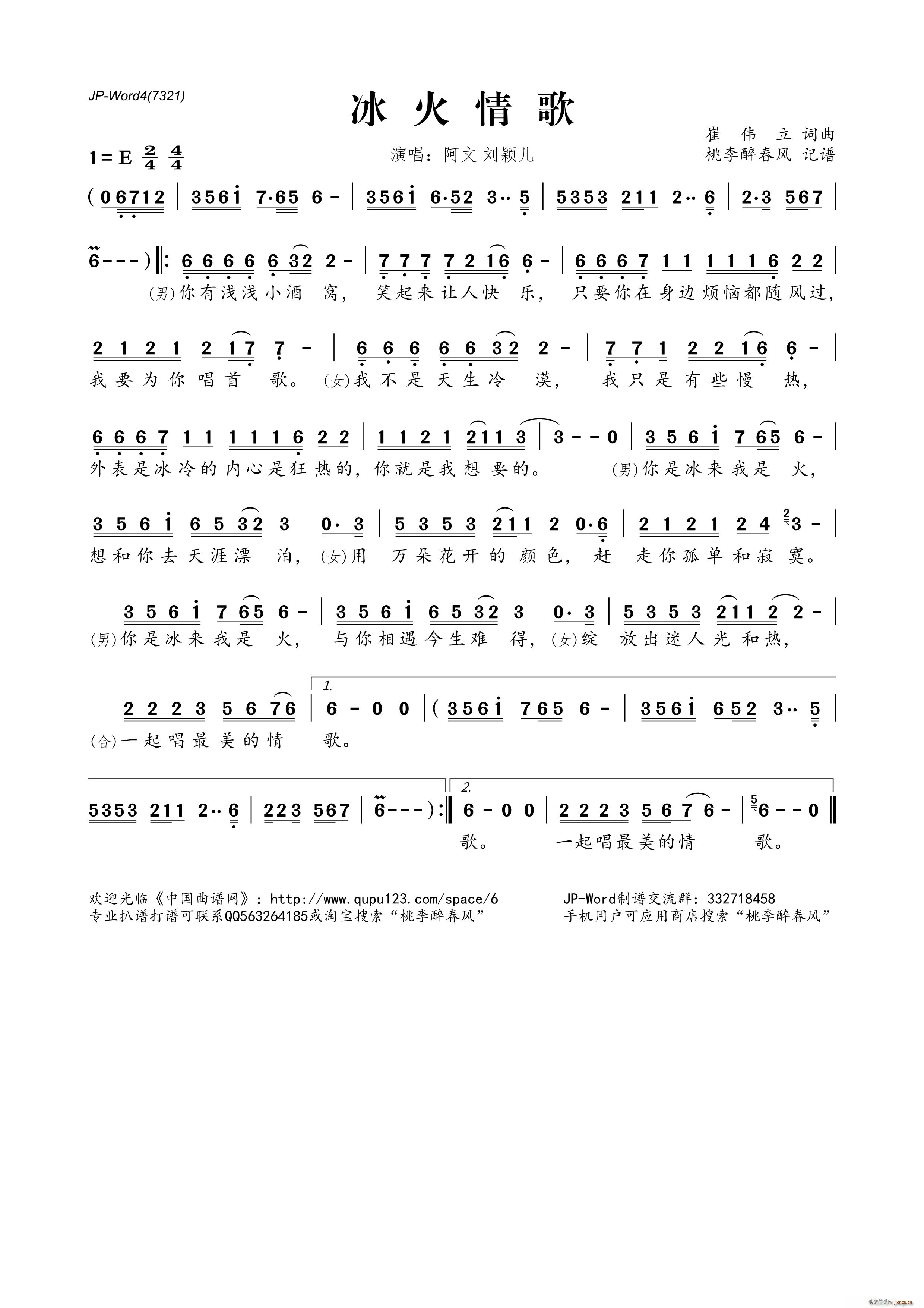 �������(���ָ��V)1