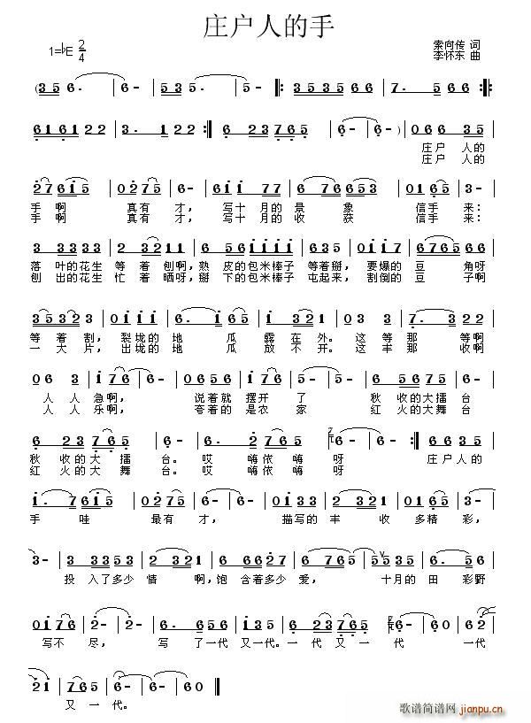 �f��(h��)�˵���(���ָ��V)1