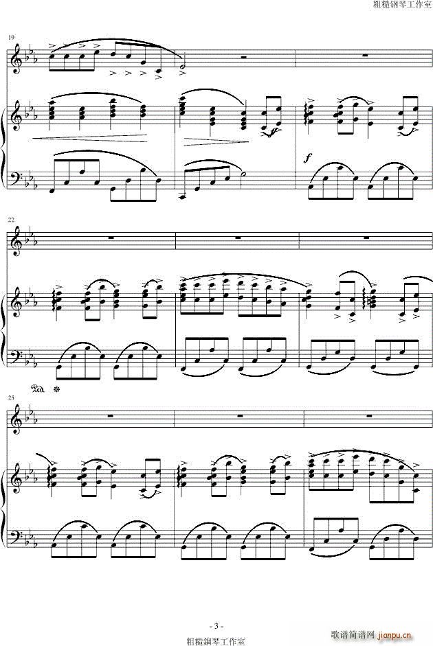 �L(f��ng)֮�� һ(����V)3