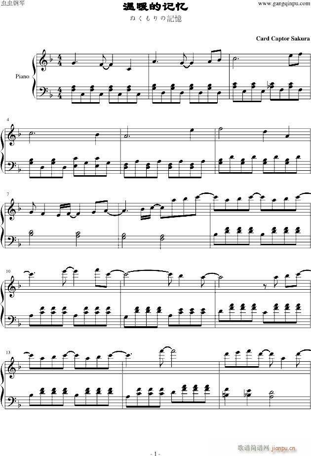 ��ů��ӛ��(����V)1