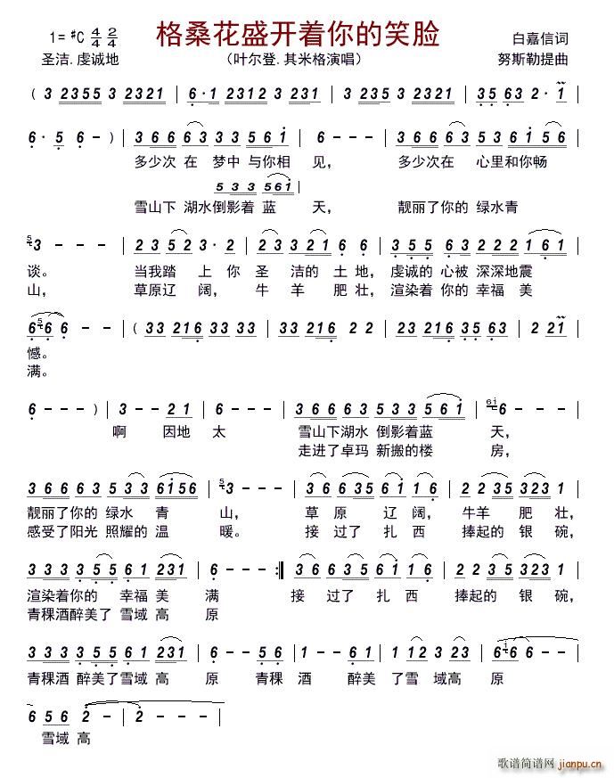 ������ʢ�_(k��i)��(zh��)���ЦĘ(ʮ�ּ�����)1