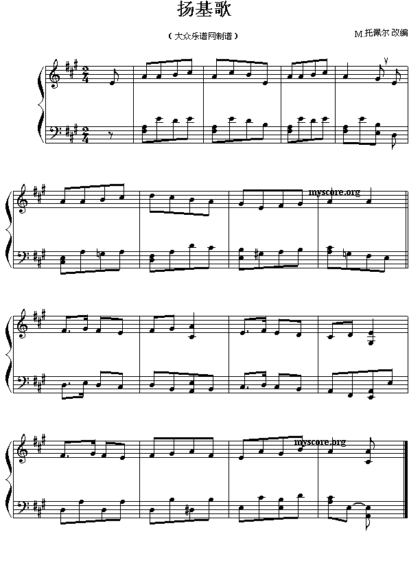 ������ľ����С�����P����(����)1