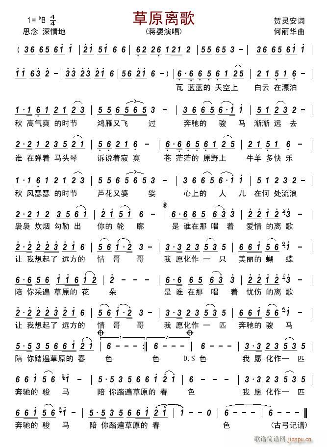 ��ԭ�x��(���ָ��V)1