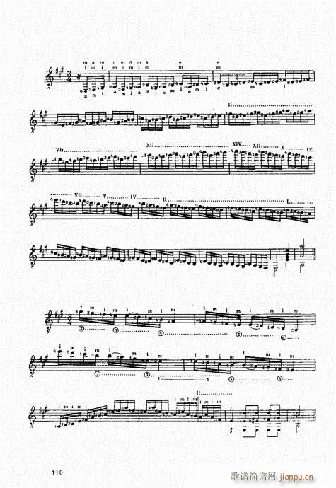 �ŵ伪������̳�101-120(ʮ�ּ�����)10