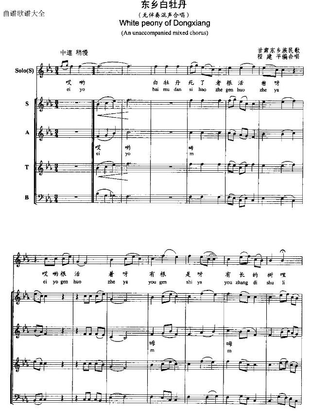 �|�l��ĵ��(���ָ��V)1