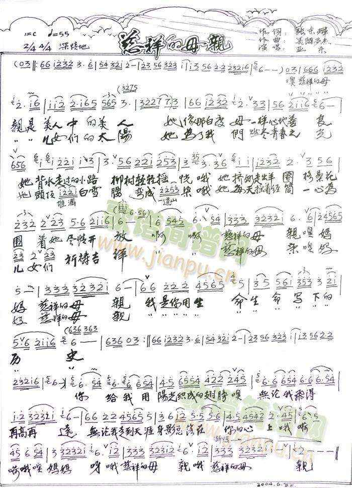 �����ĸ�H(���ָ��V)1