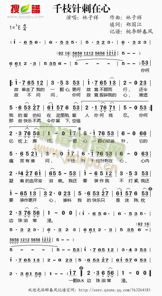 ǧ֦ᘴ�����(���ָ��V)1