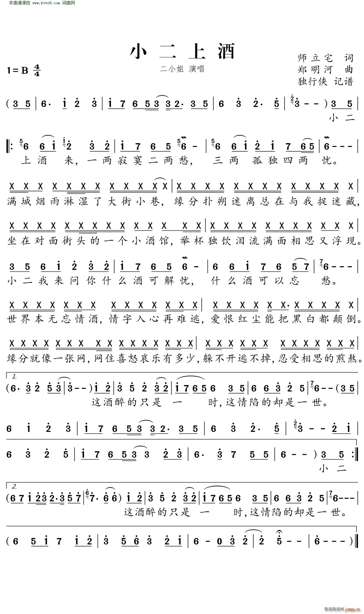 С���Ͼ�(���ָ��V)1