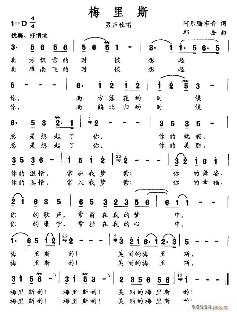 ÷��˹(���ָ��V)1