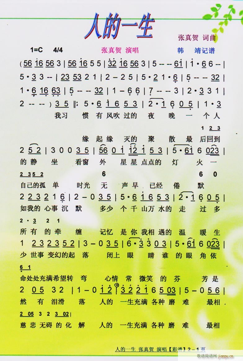 �˵�һ�� ��� ���V(ʮ�ּ�����)1