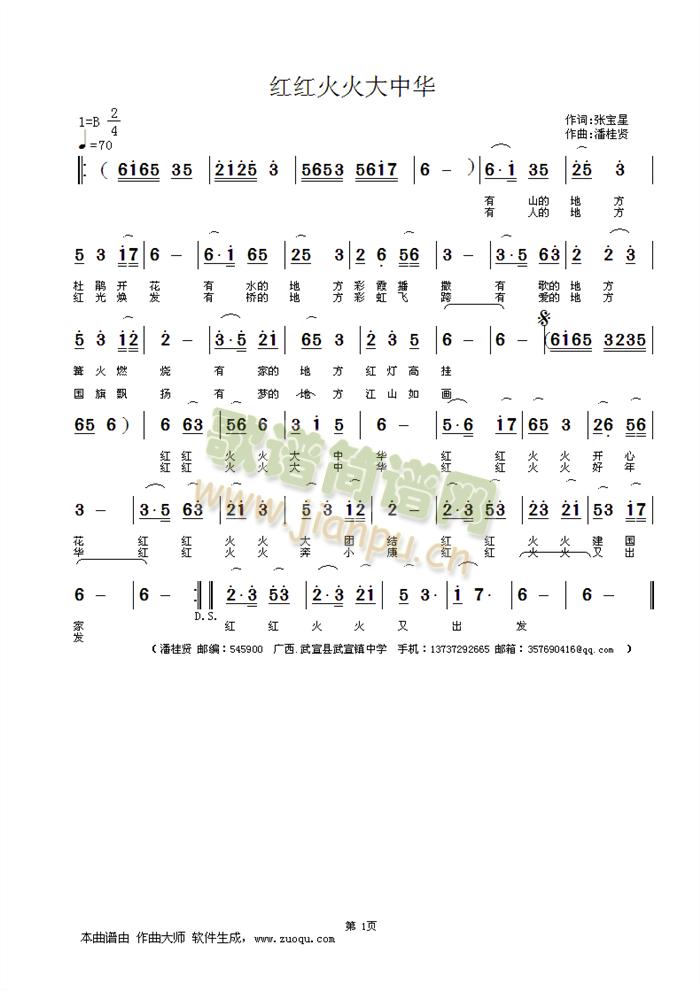 �t�t�������A(���ָ��V)1