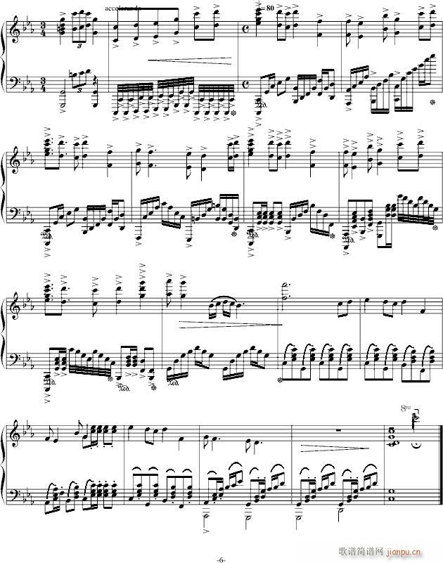 ����ȥ��(����V)6