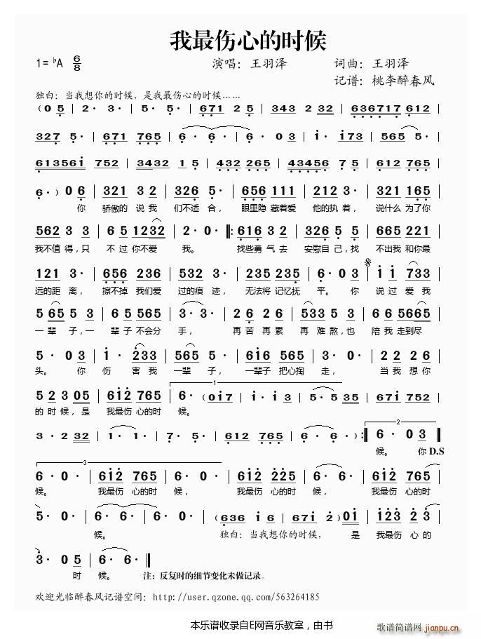 ������ĵĕr(sh��)�� �����(ʮ�ּ�����)1