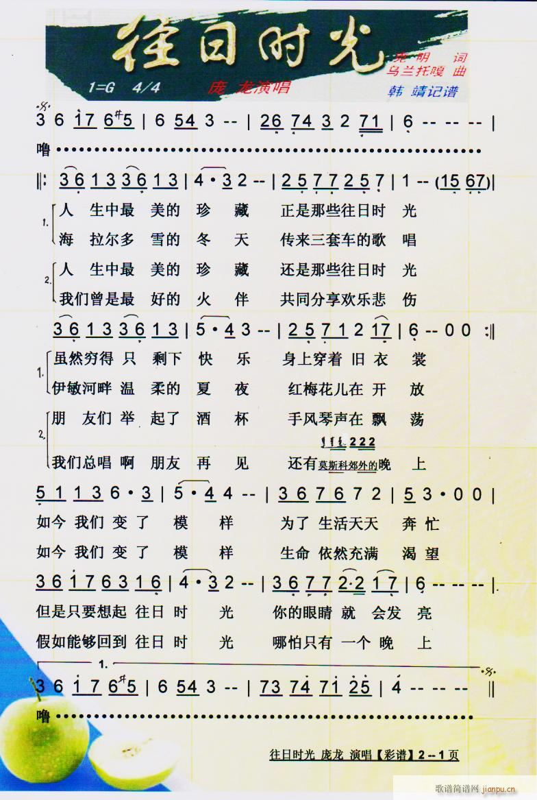 ���Օr(sh��)�� �޸�2011 6�°� ���V(ʮ�ּ�����)1