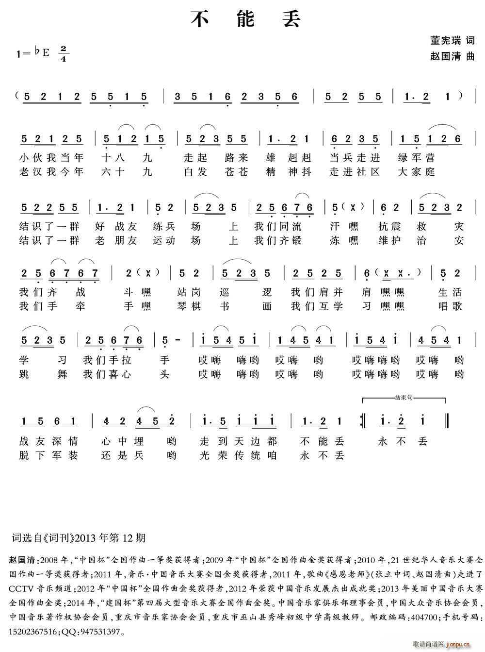 ���܁G(���ָ��V)1