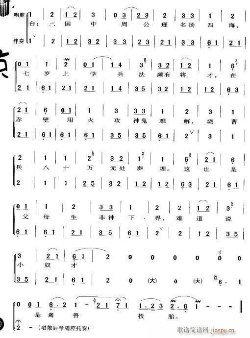 �� (t��ng)�������H��(l��i)������-����(�������V)9