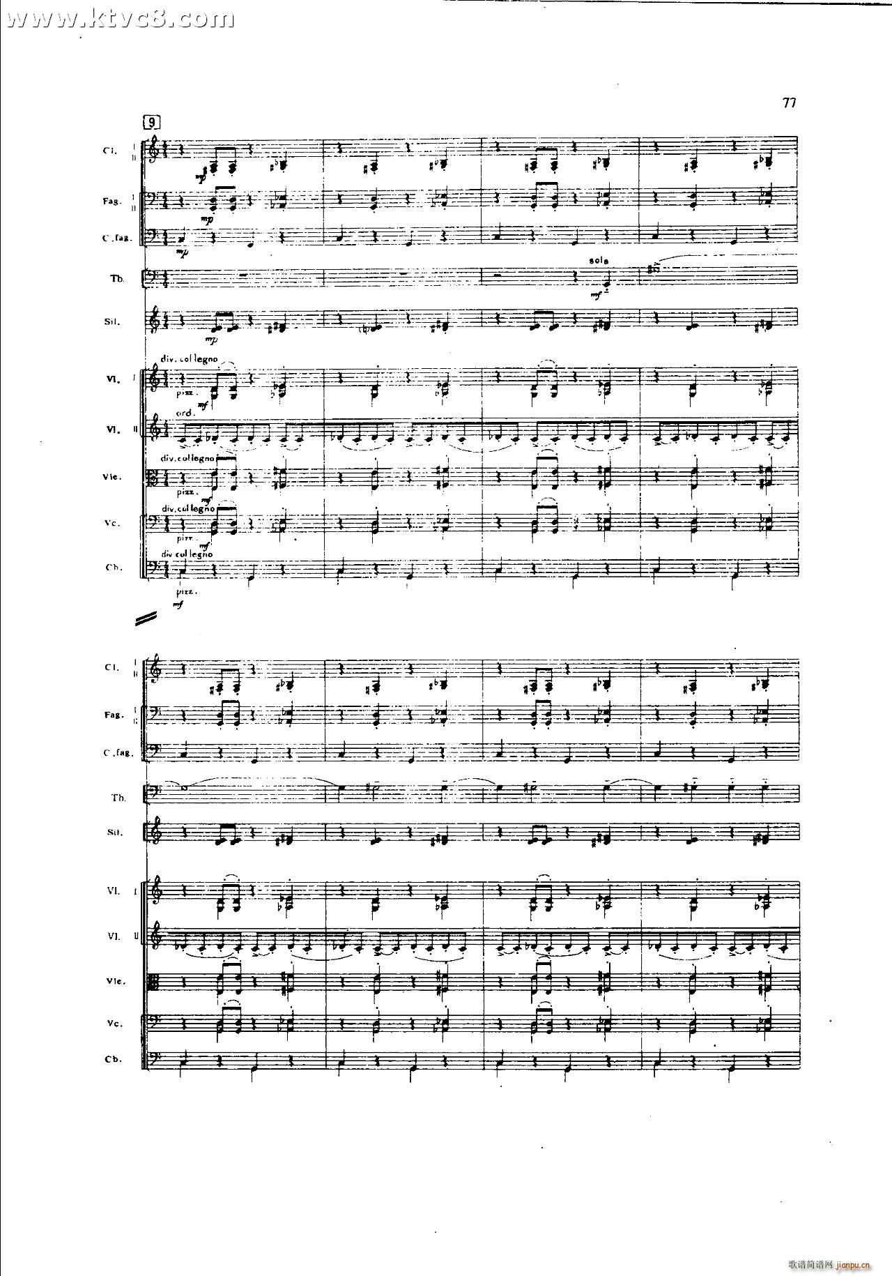 ���`�� ��һ�����֮�� ���岿��(���V)37