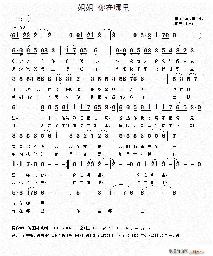 ��� ��������(���ָ��V)1