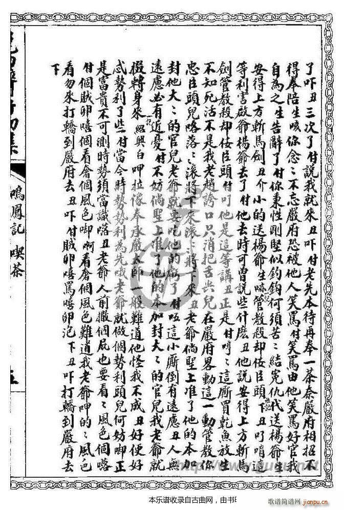 �Q�Pӛ �Բ�(���ָ��V)9