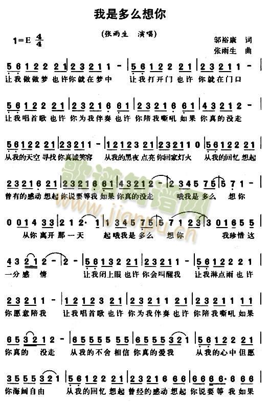 ���Ƕ�ô����(���ָ��V)1