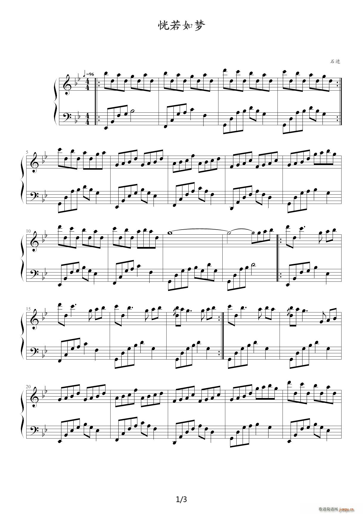 �������(m��ng) ��B�{(����V)1