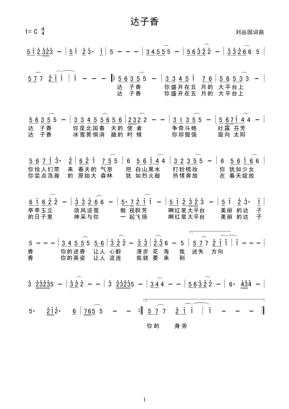 �_����(���ָ��V)1