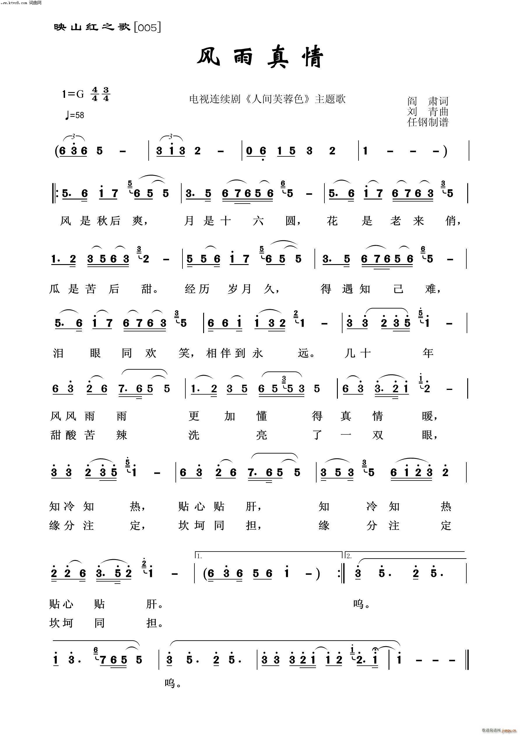 �L(f��ng)������ ӳɽ�t֮��(ʮ�ּ�����)1