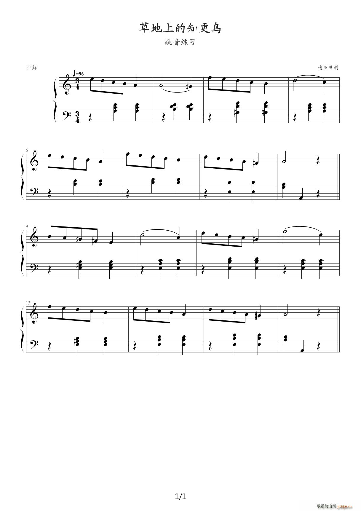 �ݵ��ϵ�֪���B(ni��o) Ȥζ��ټ�������V C�{(����V)1