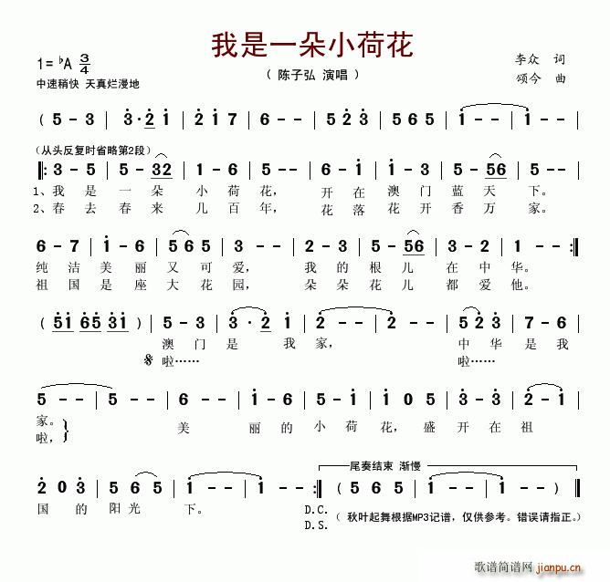 ����һ��С�ɻ�(���ָ��V)1