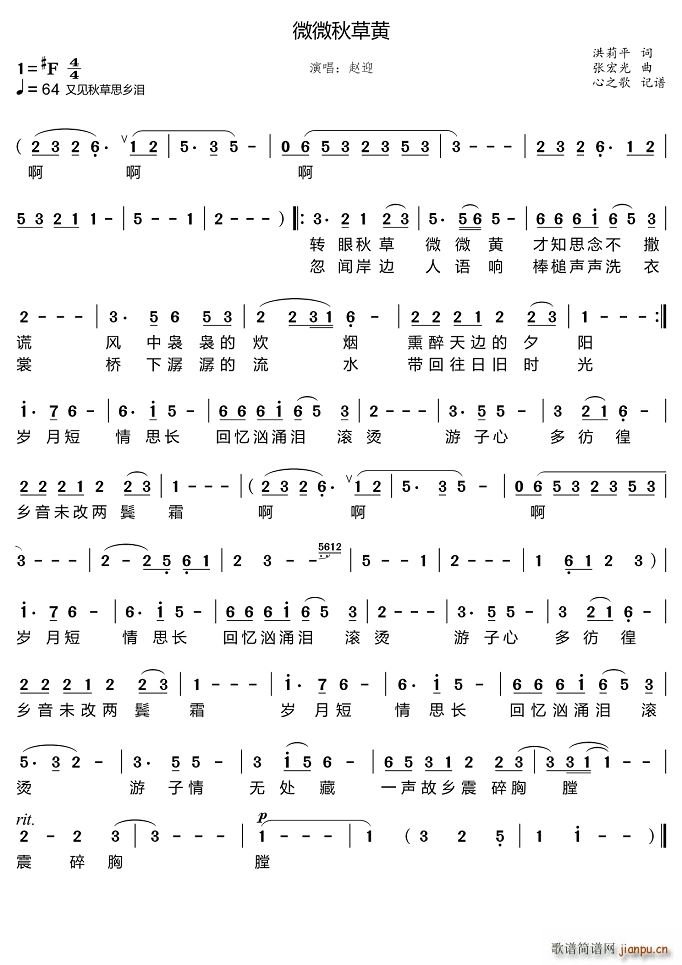 ΢΢����S(���ָ��V)1